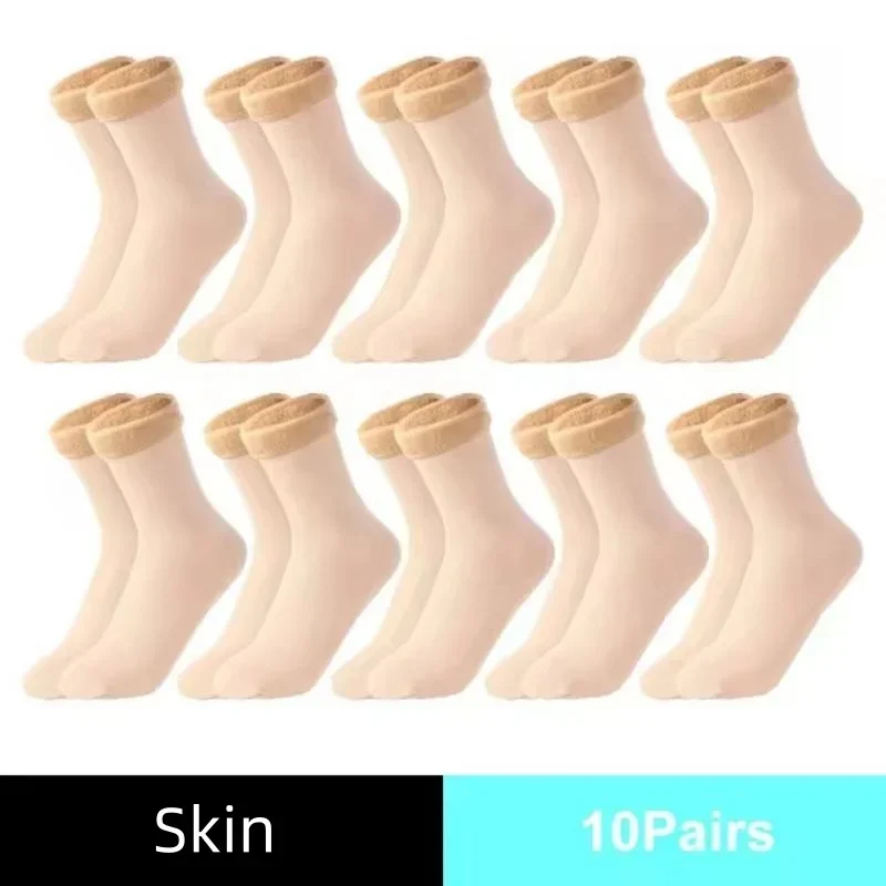 Meias térmicas de inverno, par - Sock Boot Women avaliação e preço