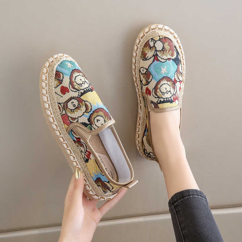 Acampamento tornozelo tênis pa - Women Shoes Tennis avaliação e preço